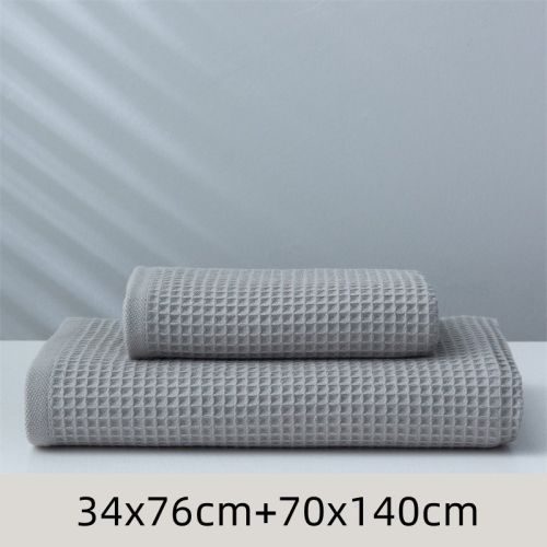 Pure Cotton Japanese-style Absorbent Household Honeycomb Pattern Towel